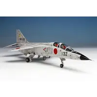 1/72 Scale Model Kit - Trainer aircraft