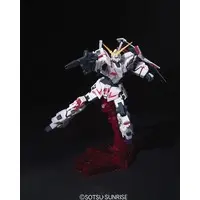 HGUC - MOBILE SUIT GUNDAM UNICORN / Unicorn Gundam