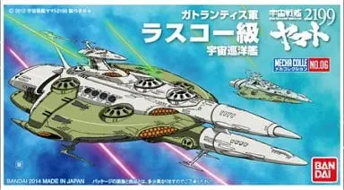 Mecha Collection - Space Battleship Yamato / Lascaux-class Assault Crusier