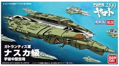 Mecha Collection - Space Battleship Yamato / Nazca-class Strike Carrier