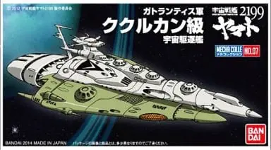 Mecha Collection - Space Battleship Yamato / Kukulkan-class Assault Destroyer