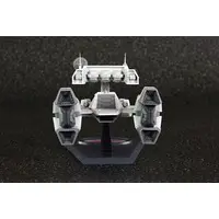 1/1500 Scale Model Kit - Martian Successor Nadesico / Nadesico