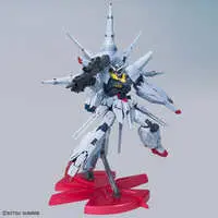 MG Gundam Seed Providence Gundam Model Kit