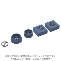Plastic Model Parts - Plastic Model Kit - Etching parts