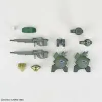 HGI-BA Mobile Suit Option Set 9  Model Kit