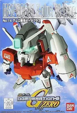 Gundam Models - SD GUNDAM / Ζeta Plus