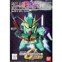 Gundam Models - SD GUNDAM / Re-gz Custom