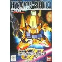 Gundam Models - MOBILE SUIT Ζ GUNDAM / MSN-00100 Hyaku Shiki