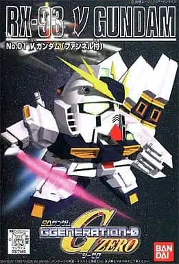 Gundam Models - SD GUNDAM / MSZ-010 ZZ Gundam & RX-93 νGundam