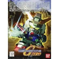 Gundam Models - SD GUNDAM / Shining Gundam