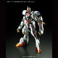 Gundam Models - MOBILE SUIT GUNDAM IRON-BLOODED ORPHANS / GUNDAM BARBATOS LUPUS REX