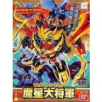 Gundam Models - SD GUNDAM / Master Dai Shogun (BB Senshi No.150)