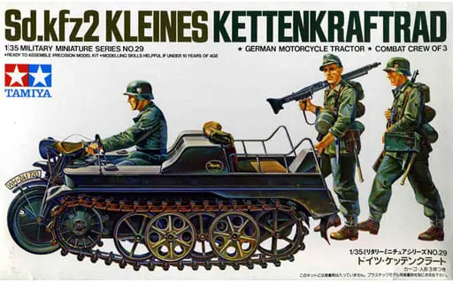 1/35 Scale Model Kit - Half-track / Sd.Kfz. 2 Kettenkrad