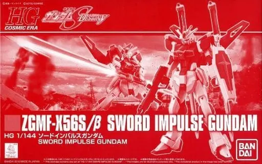 Gundam Models - MOBILE SUIT GUNDAM SEED / Freedom Gundam & Sword Impulse Gundam