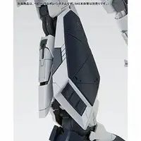 Gundam Models - Mobile Suit Gundam Char's Counterattack / RX-93 νGundam