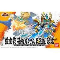 Gundam Models - SD GUNDAM / Sun Quan Gundam