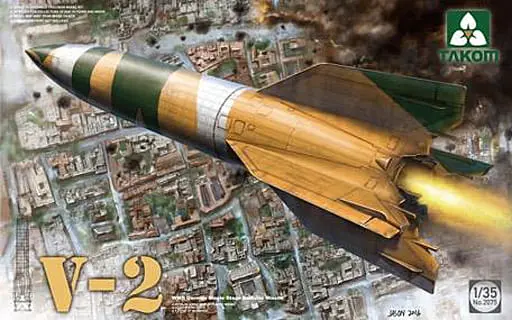 1/35 Scale Model Kit - Aircraft