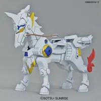 Gundam Models - SD GUNDAM / Liu Bei Gundam