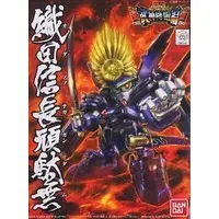 Gundam Models - SD GUNDAM / Oda Nobunaga Gundam
