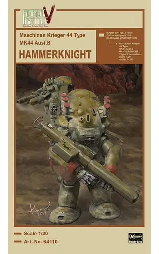 1/20 Scale Model Kit - Maschinen Krieger ZbV 3000 / Hammer Knight