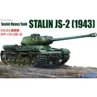 Plastic Model Kit - Tank