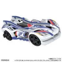 Plastic Model Kit - GEKI DRIVE