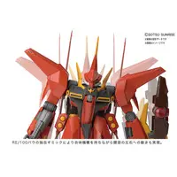 Gundam Models - MOBILE SUIT GUNDAM ZZ