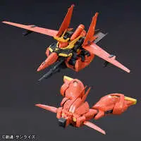 Gundam Models - MOBILE SUIT GUNDAM ZZ