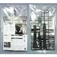 Gundam Models - MOBILE SUIT GUNDAM IRON-BLOODED ORPHANS / ASW-G-08 Gundam Barbatos Lupus