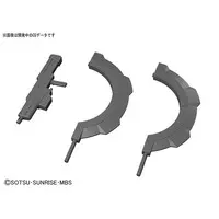 HGI-BO IPP-66305 Hugo  Model Kit