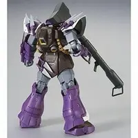 Gundam Models - MOBILE SUIT GUNDAM UNICORN / Efreet Schneid