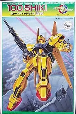 Gundam Models - MOBILE SUIT Ζ GUNDAM