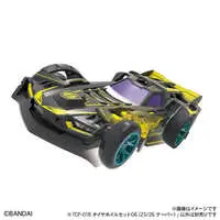 Plastic Model Kit - GEKI DRIVE