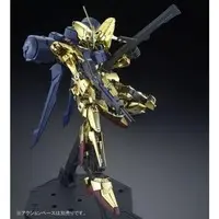 Gundam Models - MOBILE SUIT Ζ GUNDAM