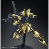 Gundam Models - MOBILE SUIT Ζ GUNDAM