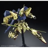 Gundam Models - MOBILE SUIT Ζ GUNDAM