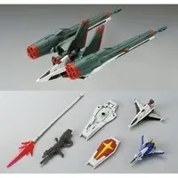 Gundam Models - MOBILE SUIT GUNDAM SEED