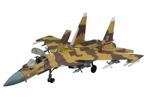 1/144 Scale Model Kit - GiMIX - Aircraft