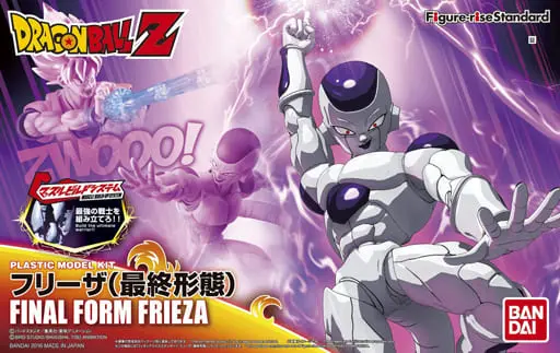 Figure-rise Standard - DRAGON BALL / Frieza