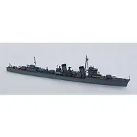 1/700 Scale Model Kit - Warship plastic model kit