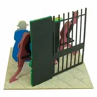 Miniature Art Kit - Howl's Moving Castle