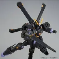 HGUC - MOBILE SUIT CROSS BONE GUNDAM / Crossbone Gundam X-2