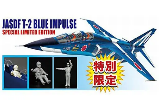 1/72 Scale Model Kit - Blue Impulse