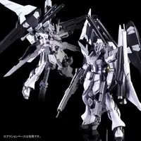 HG Build Fighters A Hi-ν Gundam Influx Model Kit