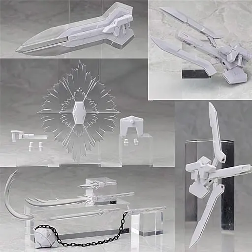 Beam Weapon Version FME Model Kit