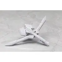 Beam Weapon Version FME Model Kit