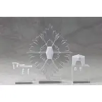 Beam Weapon Version FME Model Kit