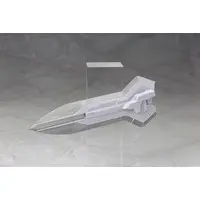 Beam Weapon Version FME Model Kit