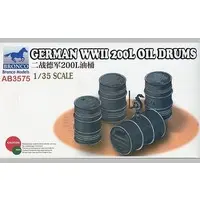 1/35 Scale Model Kit - Tank