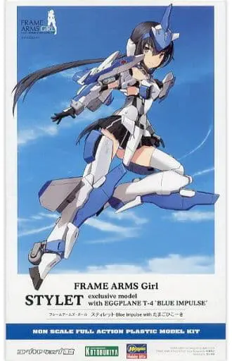 Plastic Model Kit - FRAME ARMS GIRL / Stylet & Kawasaki T-4